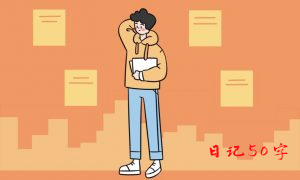 国家防疫政策最新调整