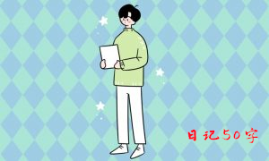 搭积木