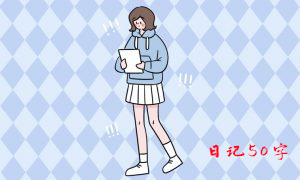 小兔和大象